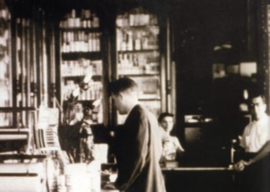 1931