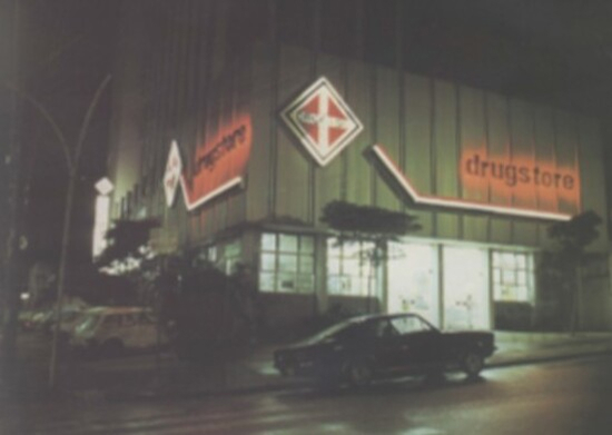 1977