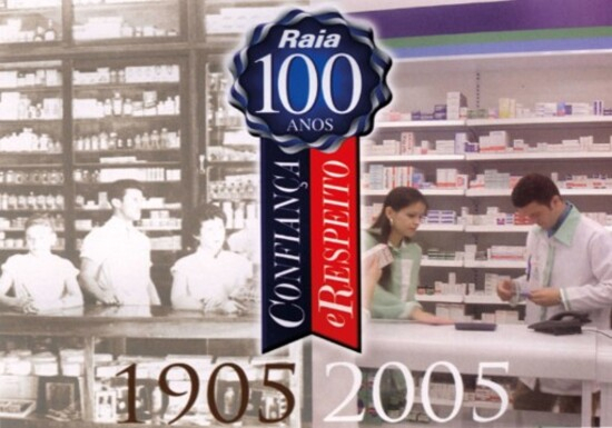 2005